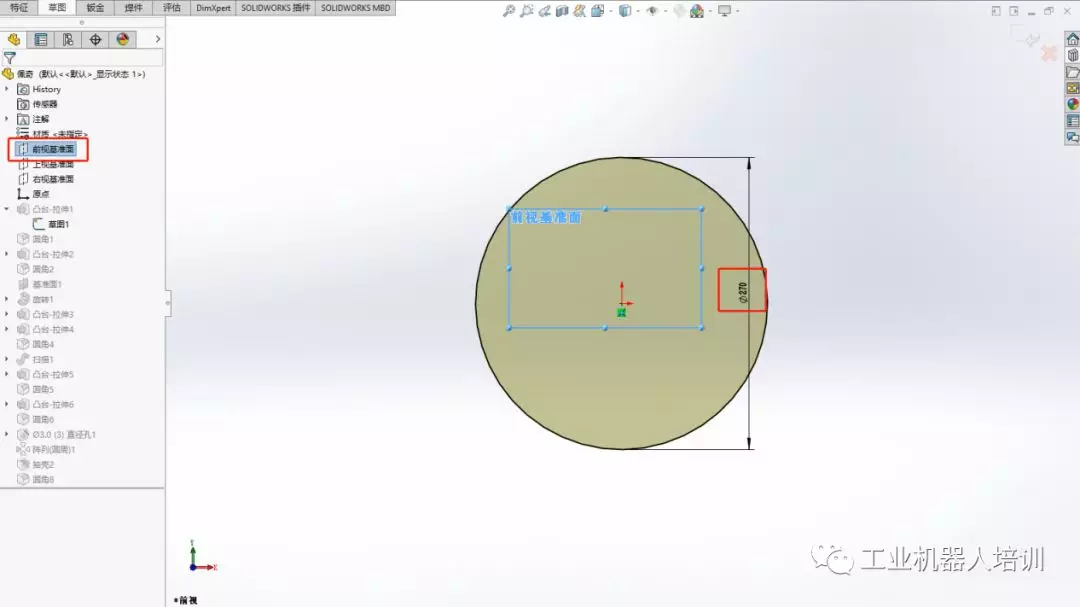 solidworks无法打开的解决方法